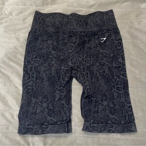 Gymshark Adapt Animal Print Shorts XL